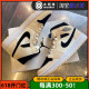 小钢炮Air Jordan 1 mid AJ1黑粉 奶茶卡其中帮篮球鞋 BQ6472-800