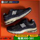 New Balance NB2002R 海军蓝复古舒适透气运动休闲跑步鞋M2002RCA