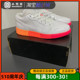 特价现货Air Jordan1 Low AJ1霓虹渐 白粉彩虹女子低帮554723-100