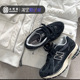 New Balance/NB 1906R系列男女休闲限量复古慢跑鞋运动鞋M1906DD