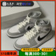 小钢炮 Air Jordan 1 Mid 烟灰小 女款中帮篮球鞋BQ6472-015