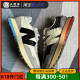 New Balance NB327系列做旧灰白鸳鸯运动休闲复古跑步鞋 MS327RG