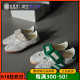 Adidas Gazelle xFoot Industry阿迪德训复古T头休闲运动鞋ID3518