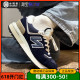 NewBalance NB574运动鞋慢跑鞋复古蓝白休闲男女鞋跑步鞋U574LGBB