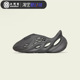 阿迪达斯Adidas Yeezy Foam Runner 灰色 椰子 休闲 洞洞鞋IG5349