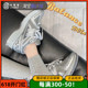 New Balance NB1906R银灰色复古白银休闲跑鞋男女老爹鞋M1906REH