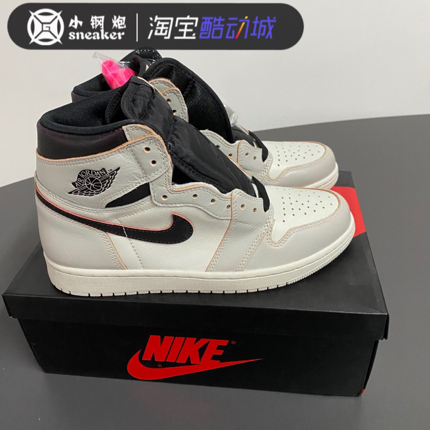 aj1刮刮乐
