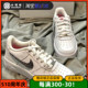 Nike Air Force 1 AF1 白银色 女子空军一号休闲板鞋 DC9651-100