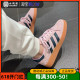 阿迪达斯Adidas Handball SPEZIAL德训黑粉低运动休闲板鞋IF6561