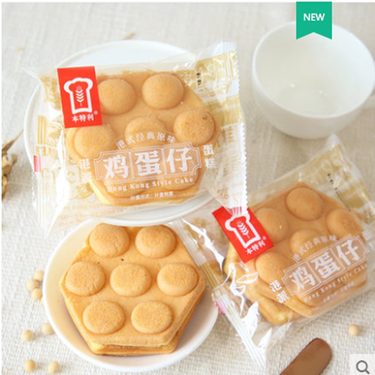 本特利纯手工蛋糕原味学生早餐小吃零食点心糕点食品港派鸡蛋仔