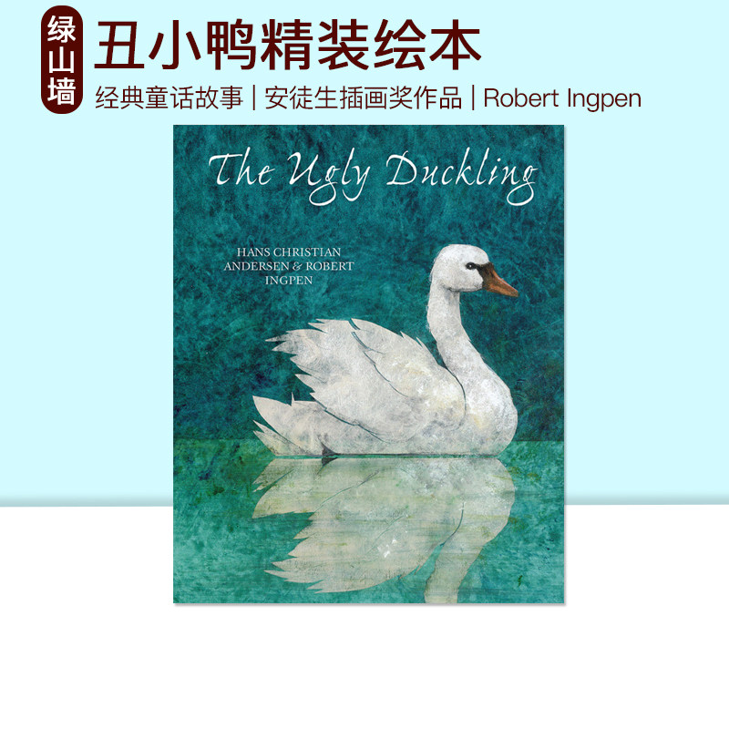 英文原版 the ugly duckling 精装 经典童话故事绘本图画书 安徒生大
