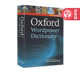 送音频 英文原版 Oxford Wordpower Dictionary 单词力量 牛津字词典 词汇拓展 英语学习工具书