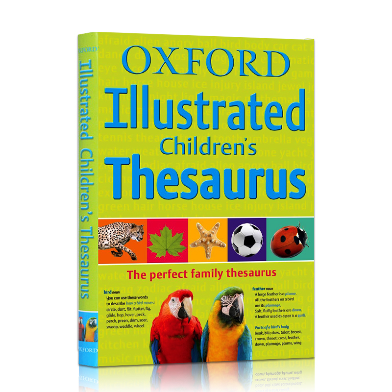 Oxford Illustrate