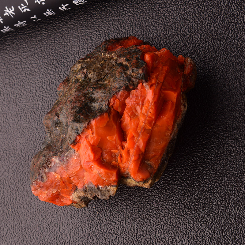 474.27g 【保山老南红】南红玛瑙原石