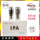 新品上市山东青岛金特精酿啤酒IPA630ml12听高浓度麦芽16整箱装