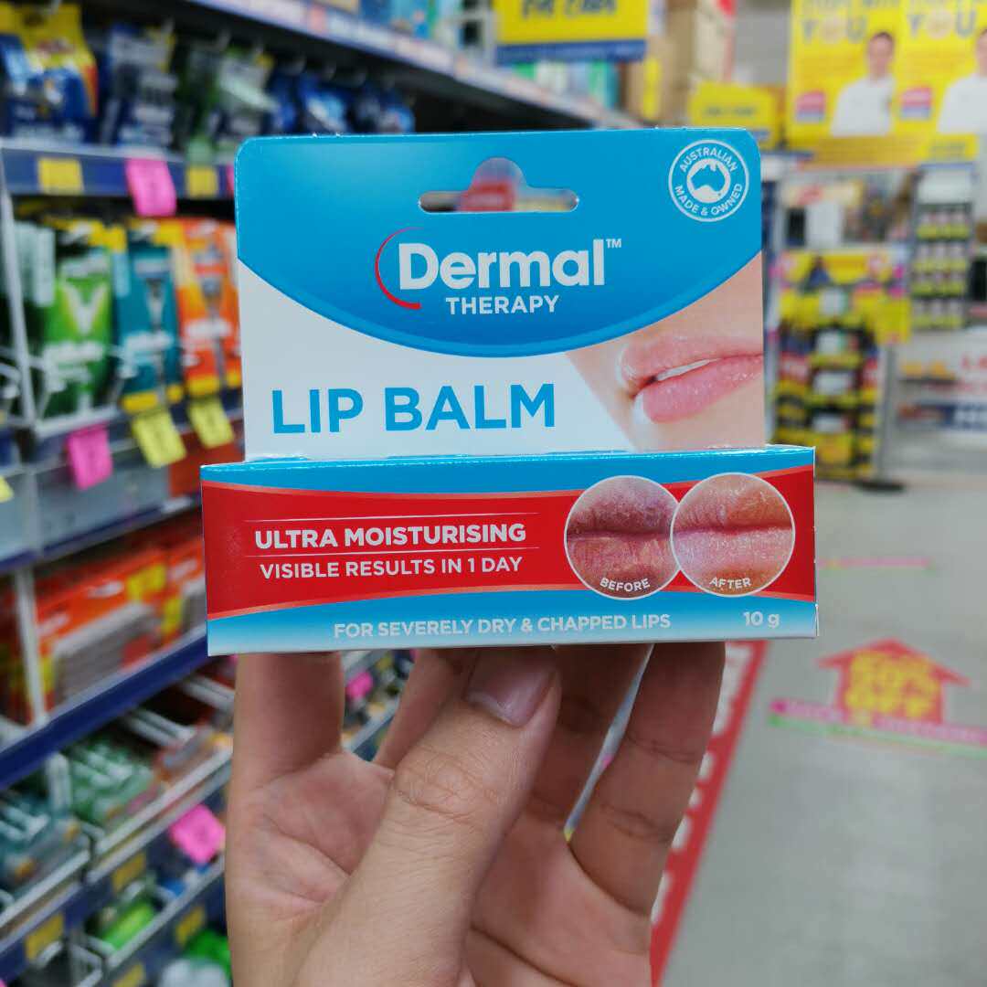 dermal唇膏