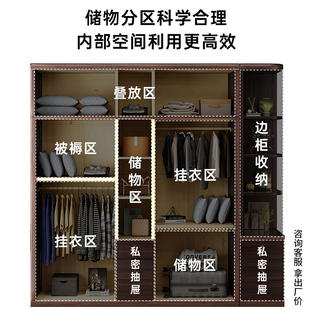 新中式全实木乌金木衣柜中小户型卧室家用简约大气对开门储物衣橱