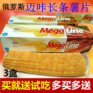 俄罗斯长条薯片进口迈咔膨化食品阿斯顿恋人休闲零食100g*4盒咸味