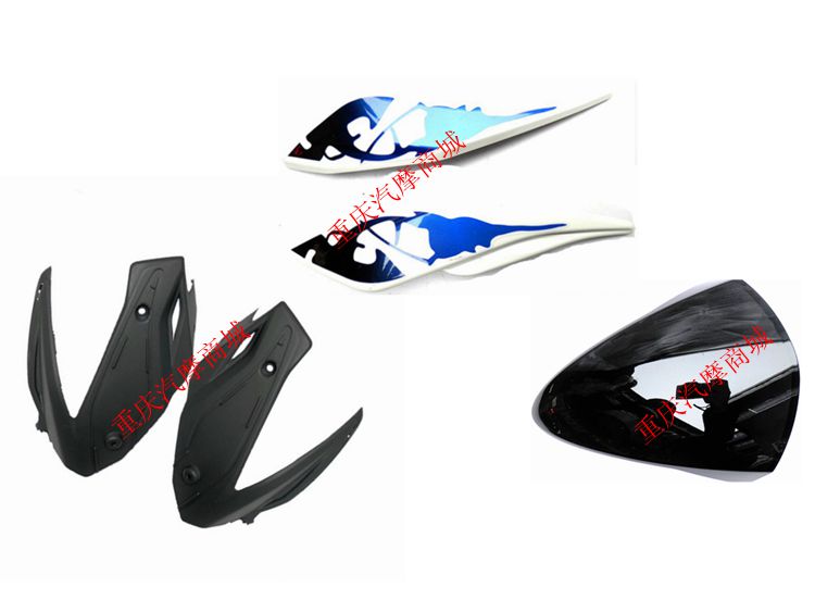 Jialing Motorcycle JH200-8 New Street fire 223 Shroud Fairing Head cover Windshield Decorative coverin the Motorcycle/Equipment/Fitting , Motorcycle Accessories , Motorcycle shroud category - from Buy2taobao.com to provide professional Taobao agent buy service