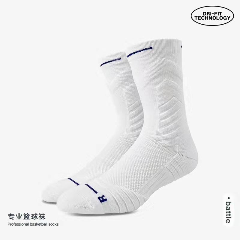 斗牛篮球袜2.0cba高帮吸汗防滑透气专业实战精英加厚毛巾底运动袜