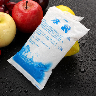 加厚注水冰袋反复使用保鲜冷藏食品快递专用冷冻一次性降温冷敷