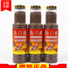 买2瓶送1瓶 鱼之旺鱼饲料 热带鱼小颗粒微粒上浮上金鱼料观赏鱼食 买2瓶送1瓶 鱼之旺鱼饲料 热带鱼小颗粒微粒上浮上金鱼料观赏鱼食