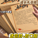 信纸成人礼信笺纸信稿纸加厚牛皮纸手写信学生用复古写给孩子的书信纸家书中高考卡通手写纸信签简约定制A3