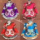 新品蒙古袍女童春夏秋季儿童民族服装日常生活装表演舞蹈演出服