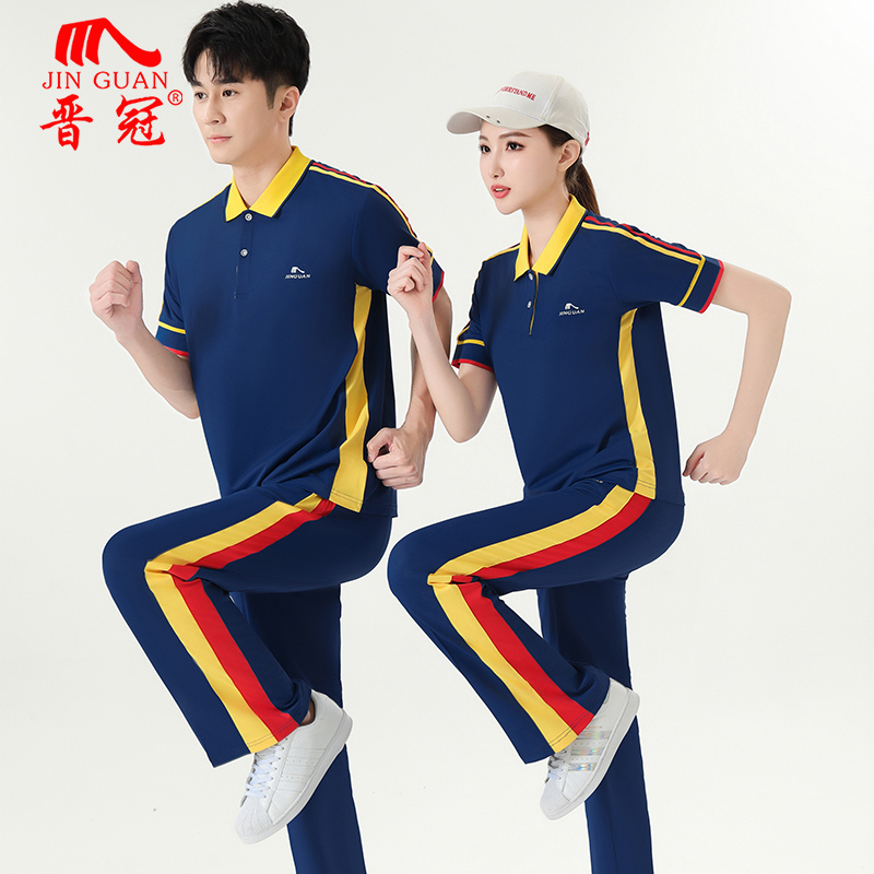 晋冠夏季南韩丝短袖T恤运动会比赛服广场舞徒步队运动套装团体服