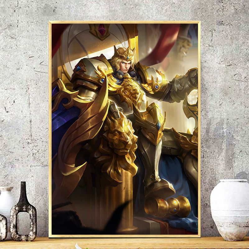 王者荣耀十字绣2022新款客厅亚瑟狮心王diy手工钻石画5d满砖卡通