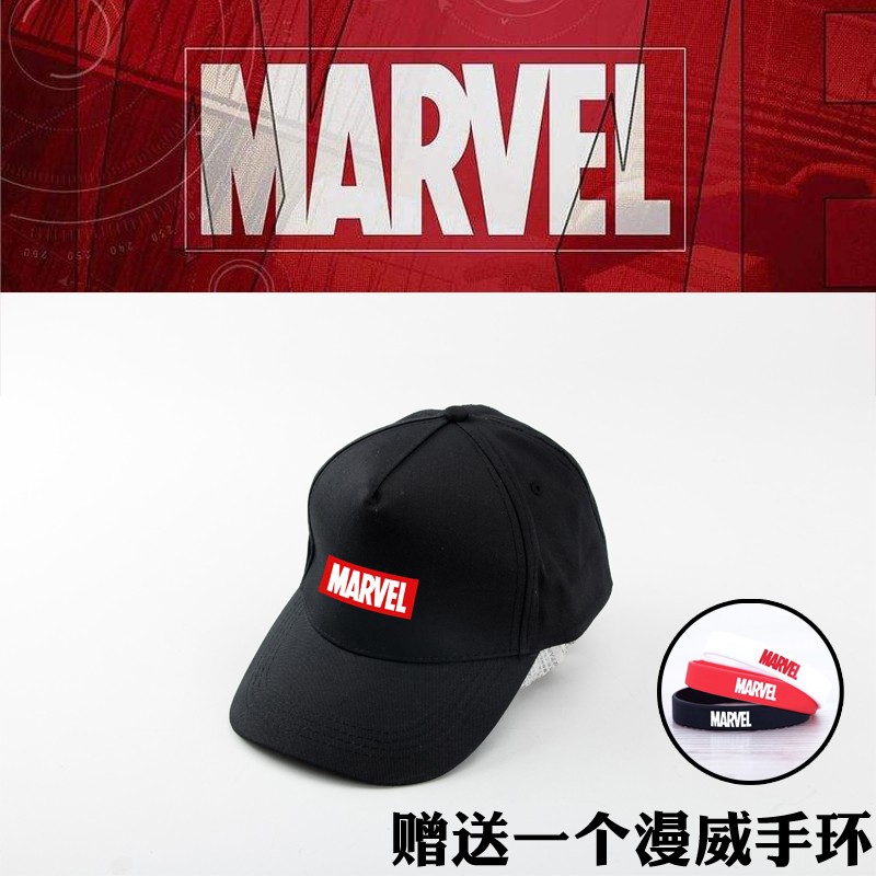 漫威联名周边帽子 marvel鸭舌帽蜘蛛侠纵横宇宙棒球帽钢铁侠遮阳