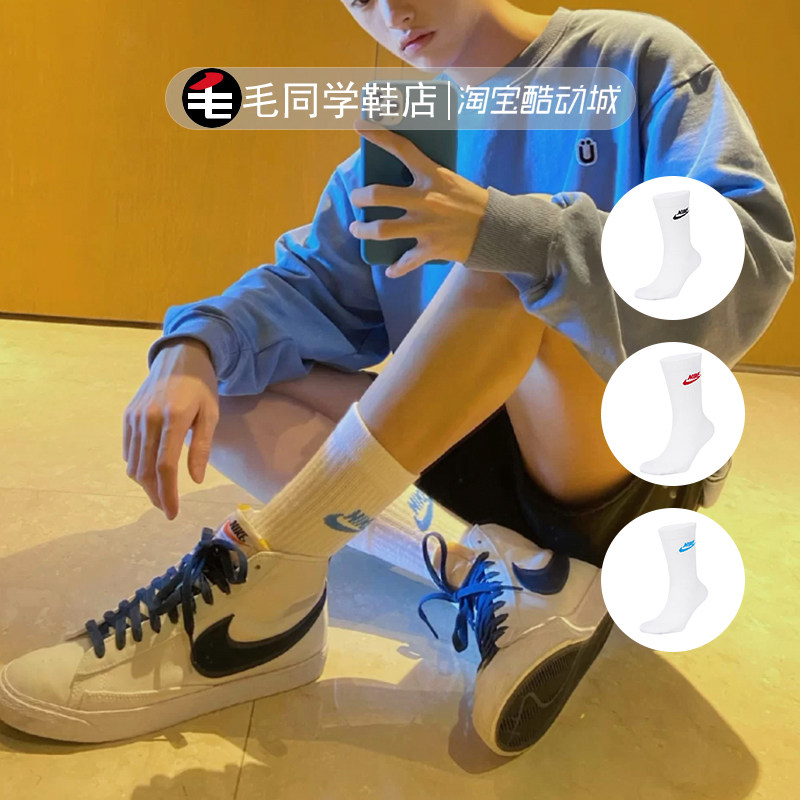 热销男士白色鞋子耐克_nike耐克袜子男女长短筒白色训练运动袜彩色小
