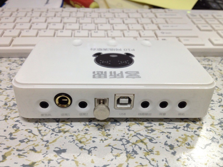 客所思P10筆記本電腦K歌USB獨立聲卡包調電音爆音閃避喊麥2聲道在類目 電腦硬件/顯示器/電腦周邊, 聲卡中 - 來自Buy2taobao.com提供專業的淘寶代購服務