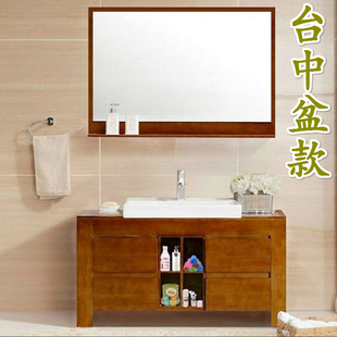 中式橡木浴室柜落地洗手台盆柜组合实木卫浴柜卫生间洗脸盆柜整体