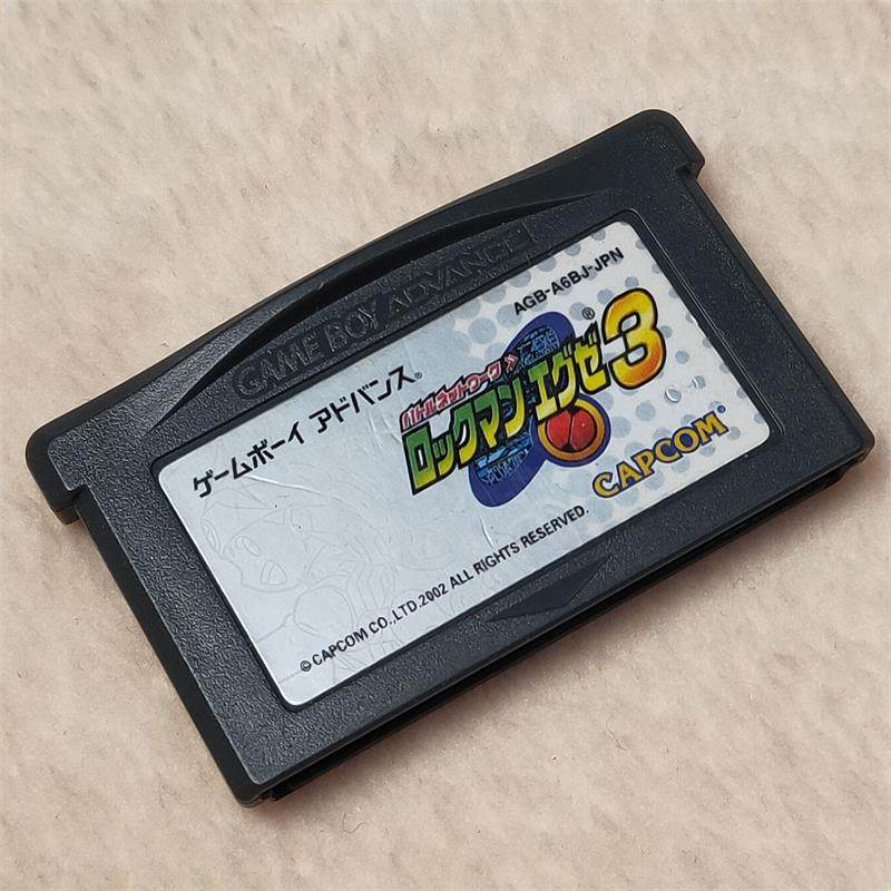 任天堂gba游戏掌机原装正版卡带游戏卡洛克人exe3其它玩具