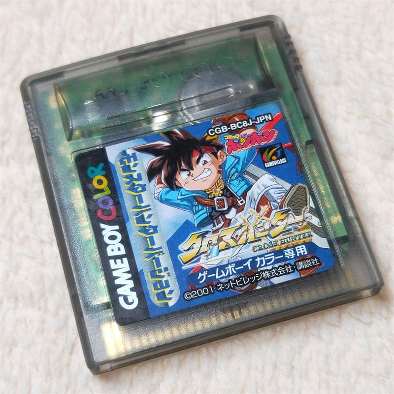 任天堂gb gba gbc原装正版卡带 游戏卡 时空猎人 蓝
