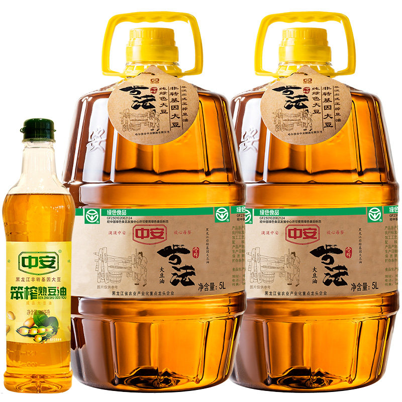中安非转基因古法冷榨油5l*2大豆油