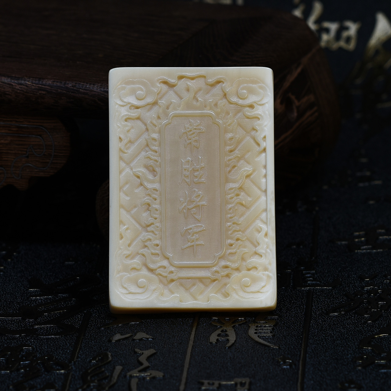 猛犸象牙 《常胜将军赵子龙》 牙牌挂件 26.8g yd0136