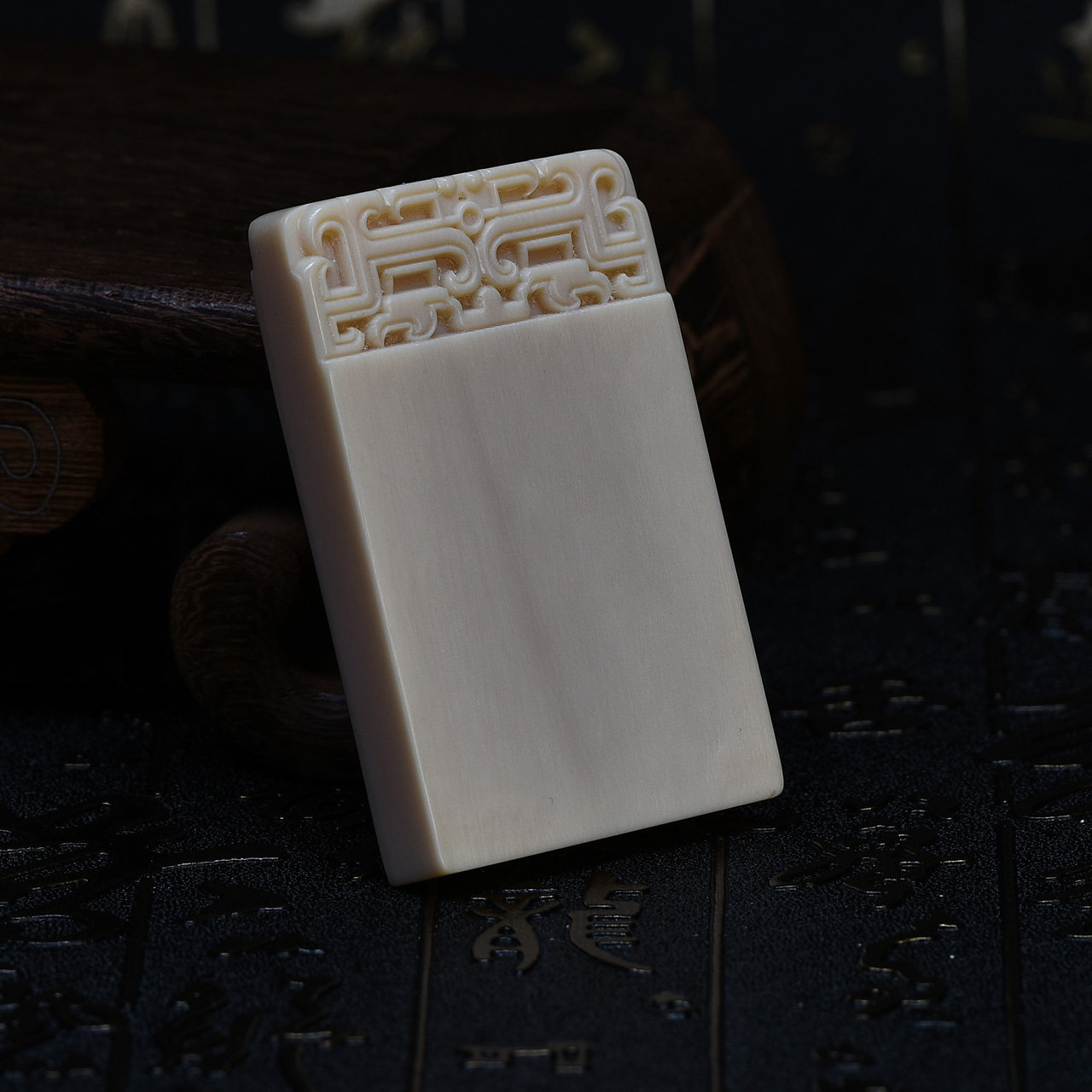 猛犸象牙 《无事牌》 牙牌挂件 40.4g yd0147