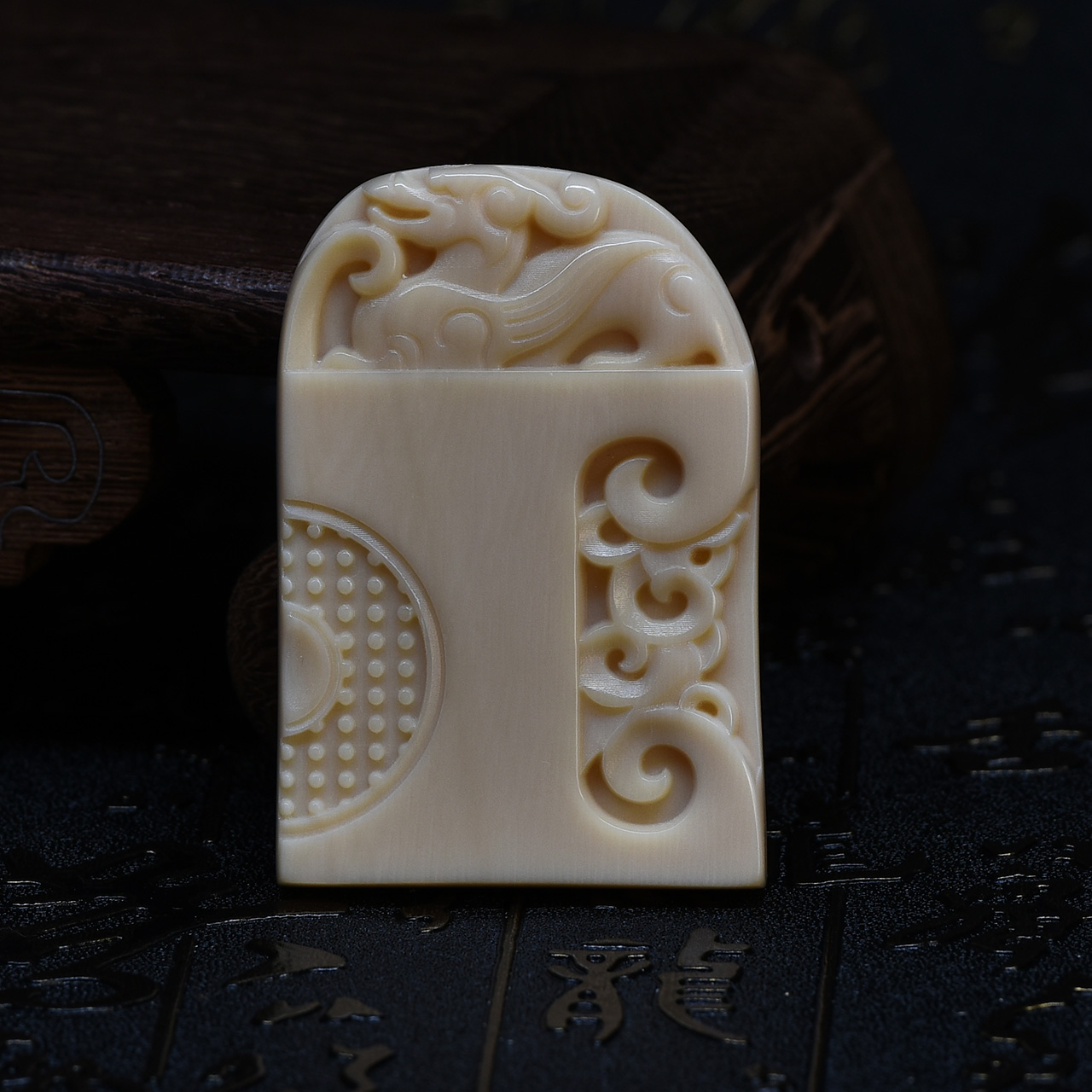 猛犸象牙 《仿古兽②》 牙牌挂件 28.5g yd0144