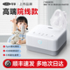 可孚静音雾化器医疗用吸入雾化机儿童家用小孩婴儿专用老人家庭用
