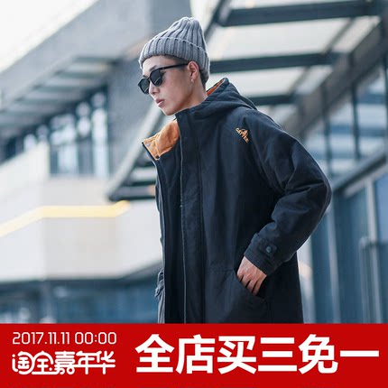 百货50条,全部都是实用的玩意儿,剁手党必备!(11.8) 淘宝优惠券