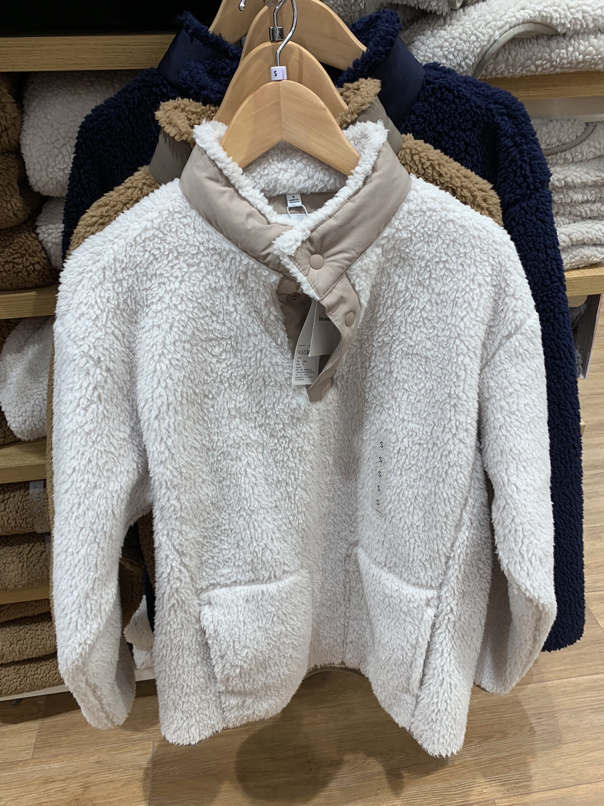 热销优衣库摇粒绒外套