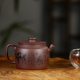 宜兴紫砂壶套装小茶壶纯手工刻花五牛单人泡茶壶球孔家用正宗茶具