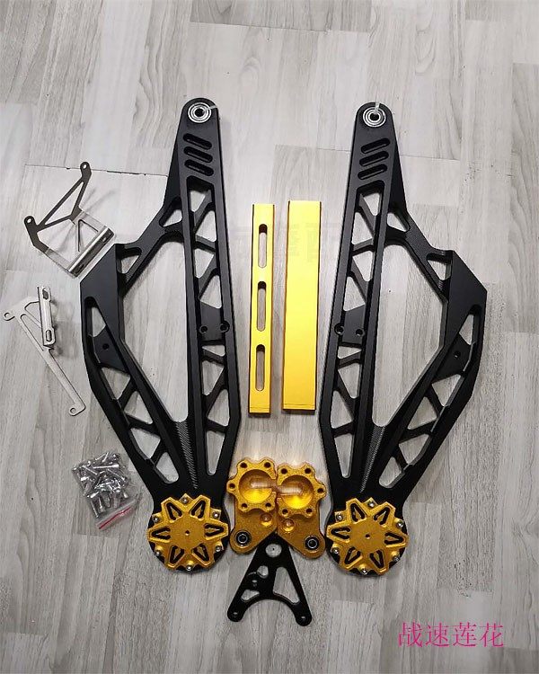 劲战 三代目  四代目 战速  鬼火 电摩改装专用 铝合金 莲花平叉