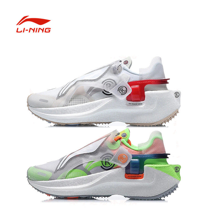 李宁跑步鞋女子秋巴黎时装周系列走秀款游侠舒适减震跑鞋 arhq152