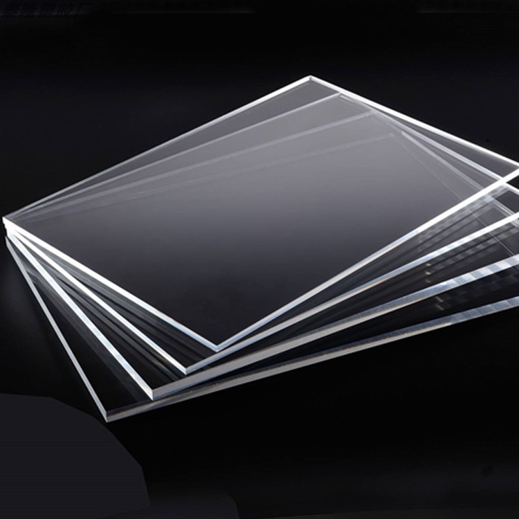 亚整克力板白色不透明iy手工材料有机玻璃板长方形张米1.2othera4