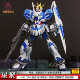 星聚HGUC蓝叙述1/144基地限定C装备可动机甲拼装模型玩具手办礼物