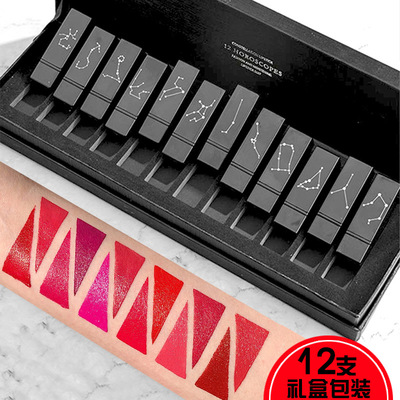 口红套装七夕情人节生日礼物送女友闺蜜正品全套组合装一套礼盒装