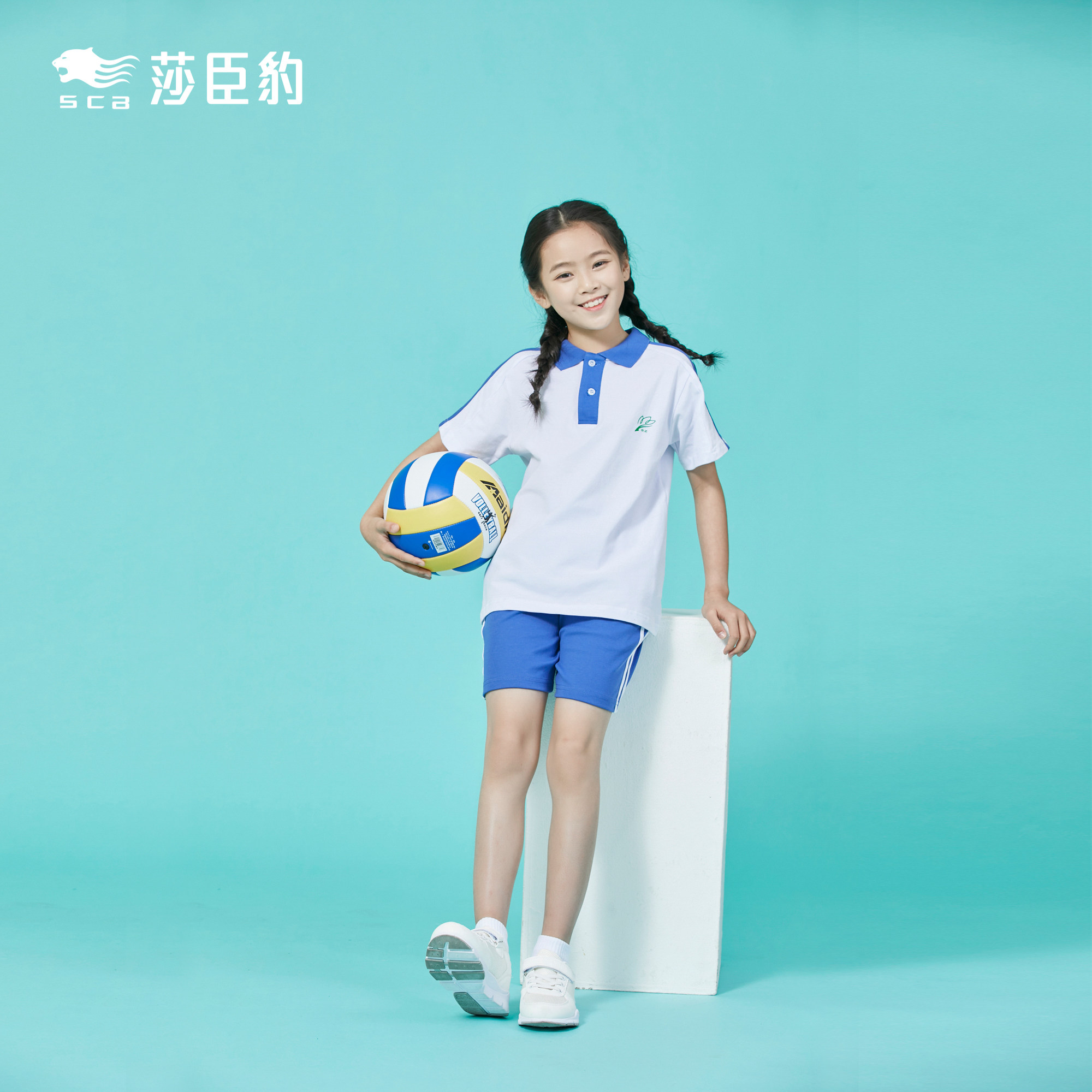 深圳校服正品莎臣豹小学女生夏季运动服短裤白色短袖上纯棉健康料